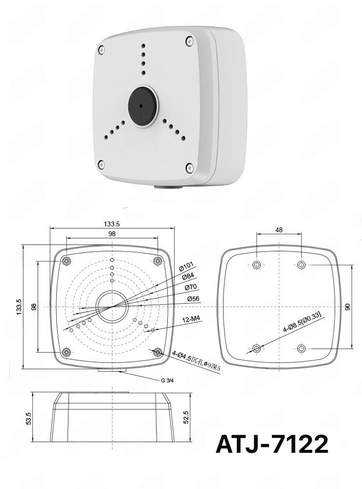 Atlantic Metal Junction Box – White, 133.5mm, Durable Steel, Weather-Resistant