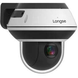 كاميرا Longse IP خارجية بدقة 5 ميجابكسل مع تقريب بصري 4X