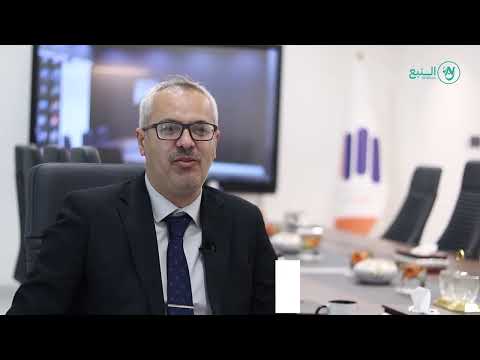 تحميل الفيديو: