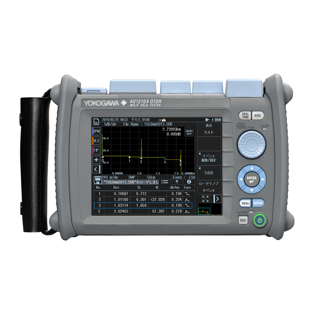 Yokogawa AQ1210A OTDR Tester | 1310/1550nm, 37/35dB | High-Speed