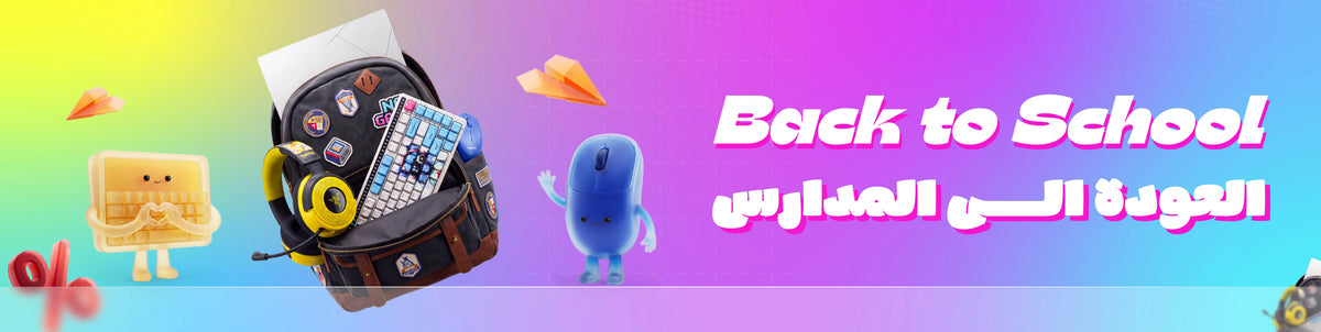 AL-NABAA