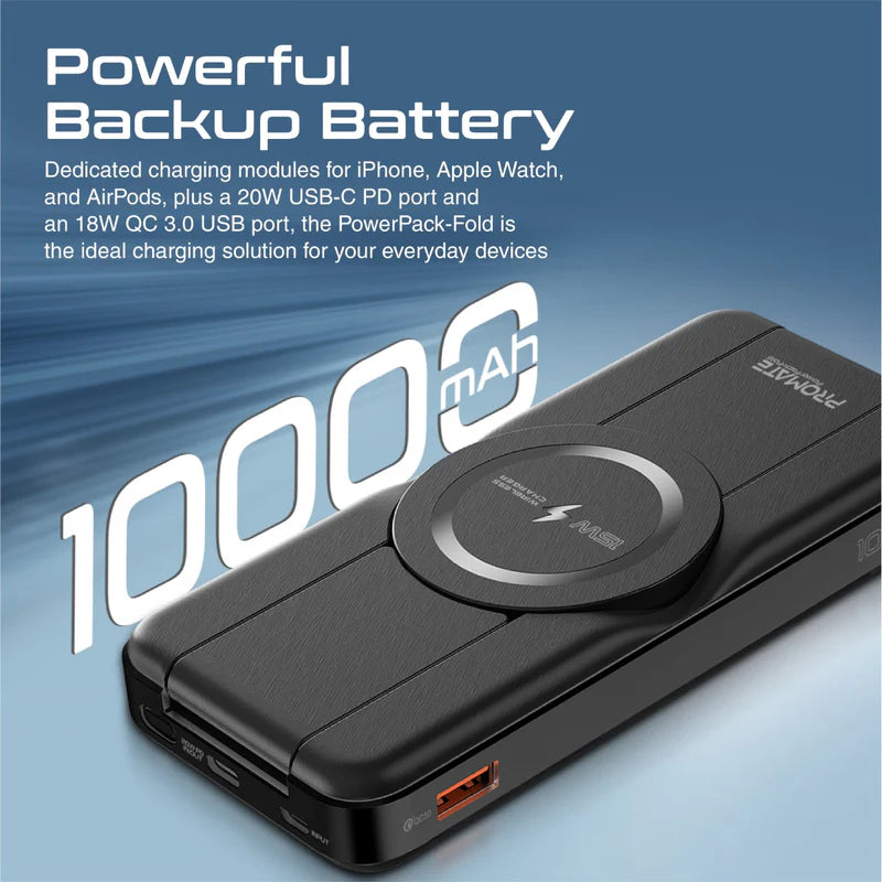باور بانك بروميت 5 في 1 قابل للطي ومتوافق مع MagSafe وشحن لاسلكي بقدرة 10000 مللي أمبير في الساعة