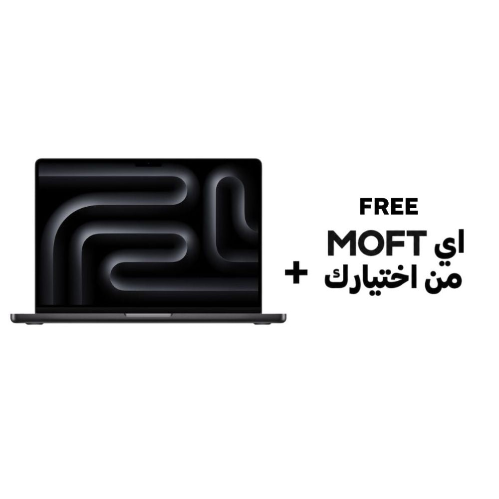 Apple 14" MacBook Pro M5 10-Core CPU -  32GB RAM - 1TB SSD -  10-Core GPU - Arabic (Space Black)