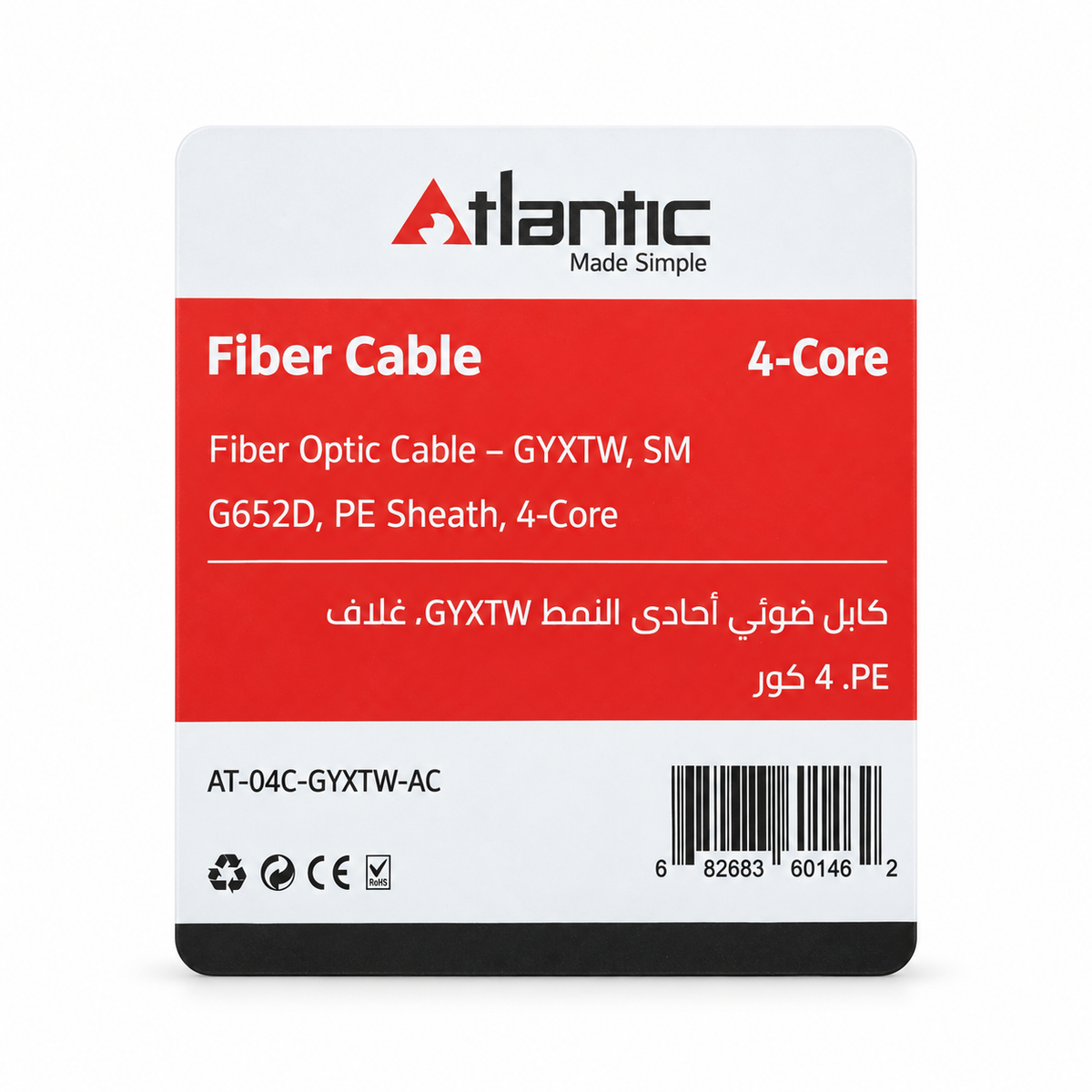 Atlantic GYXTW Outdoor Fiber Optic Cable 4 Core 1KM – Single Mode G.652/G.652D – Steel Reinforced, Water-Blocking, Black PE Jacket – AT-04C-GYXTW-AC