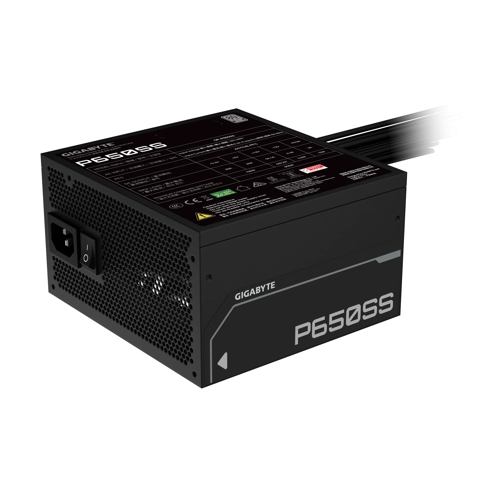 GIGABYTE GP-P650SS PSU – 650W, ATX 3.0/3.1, 80+ Silver (230V EU), Flat Cables, FDB Fan