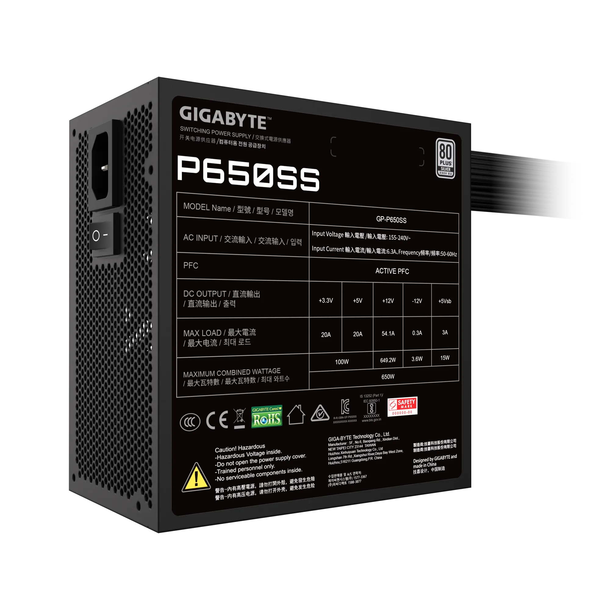 GIGABYTE GP-P650SS PSU – 650W, ATX 3.0/3.1, 80+ Silver (230V EU), Flat Cables, FDB Fan