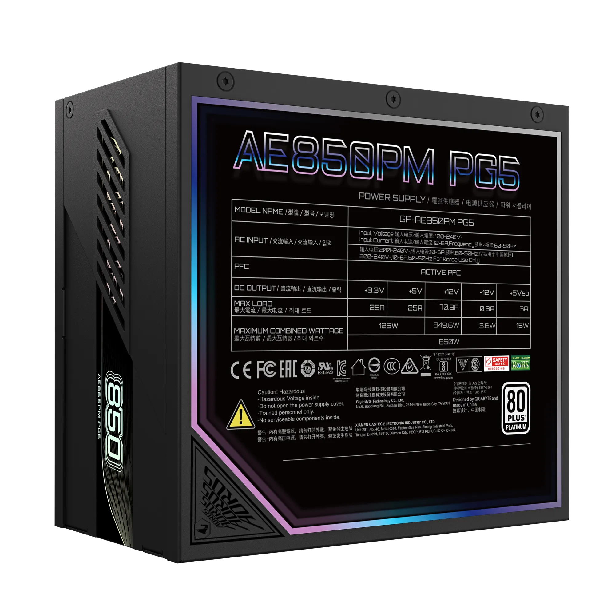 Gigabyte AORUS ELITE 850W GP-AE850PM PG5 ICE – ATX 3.0/3.1 & PCIe 5.0 Ready, 80 Plus Platinum, Fully Modular, 120 mm FDB Fan,