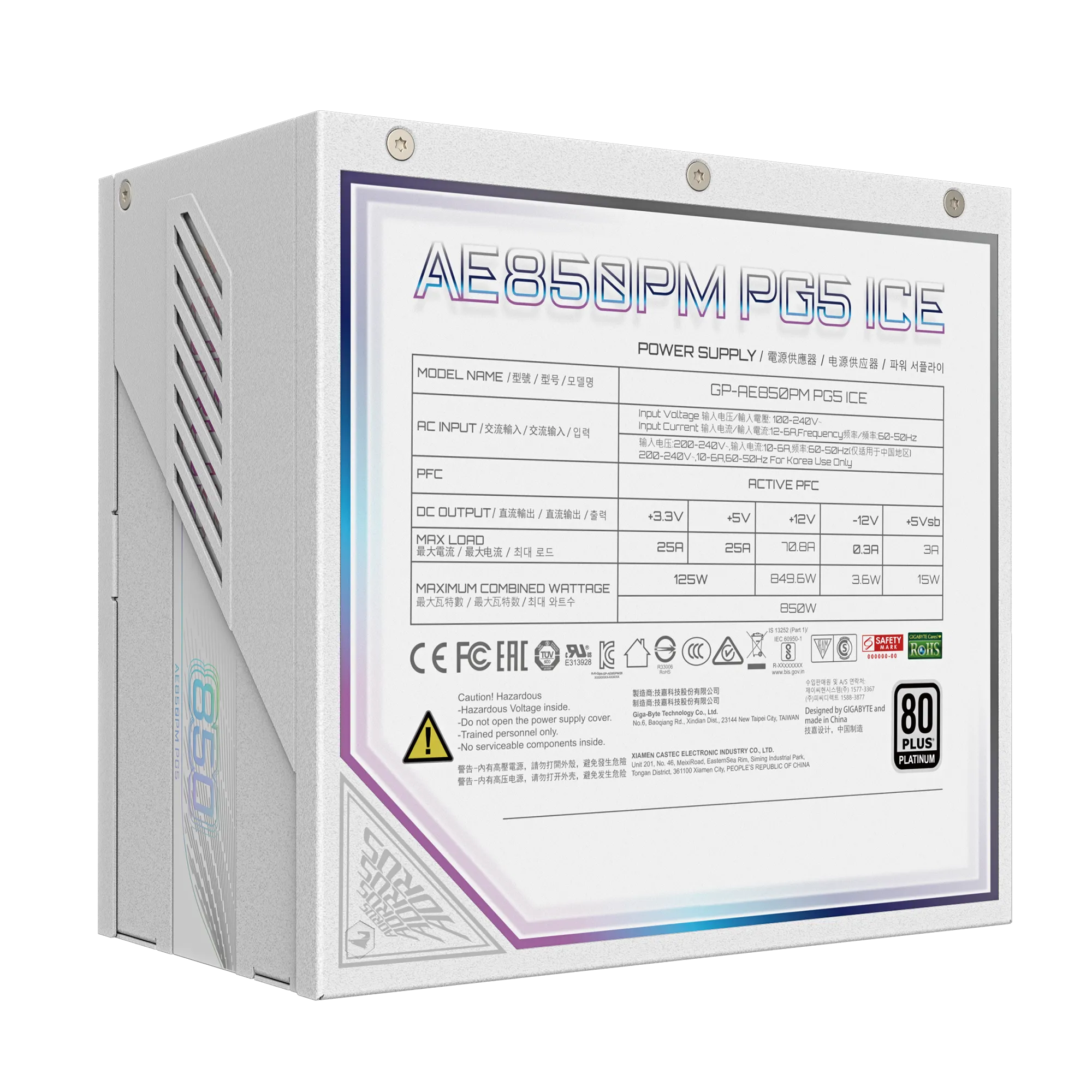 Gigabyte AORUS ELITE 850W GP-AE850PM PG5 ICE – ATX 3.0/3.1 & PCIe 5.0 Ready, 80 Plus Platinum, Fully Modular, 120 mm FDB Fan