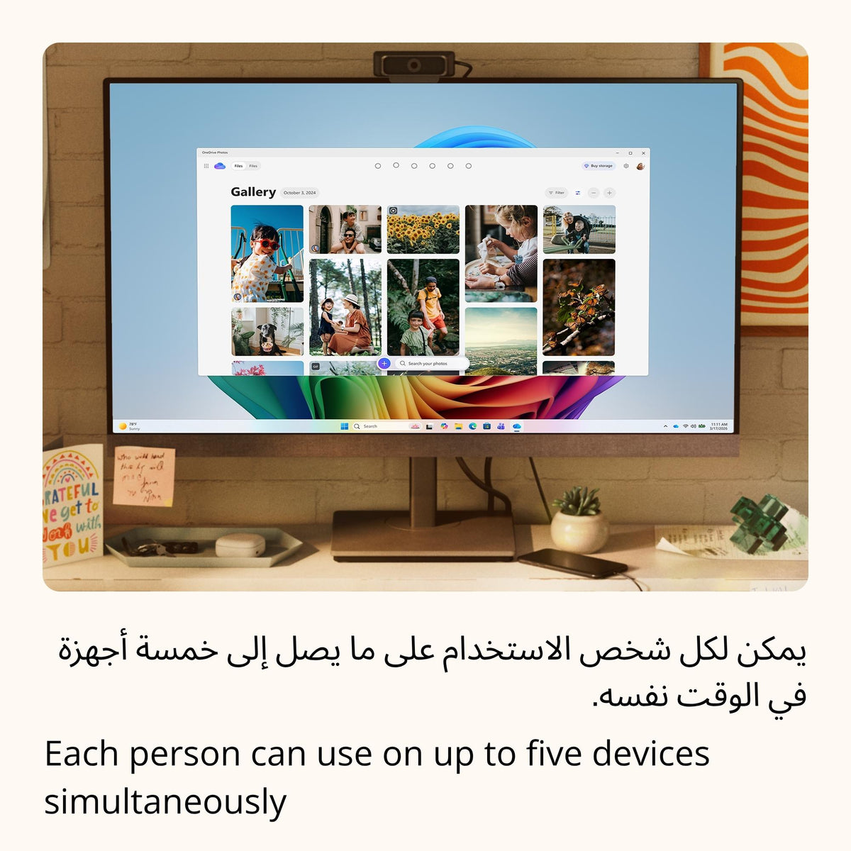 Microsoft 365 Family – اشتراك لمدة سنة واحدة، 6 مستخدمين، تطبيقات مدعومة بالذكاء الاصطناعي + تخزين سحابي