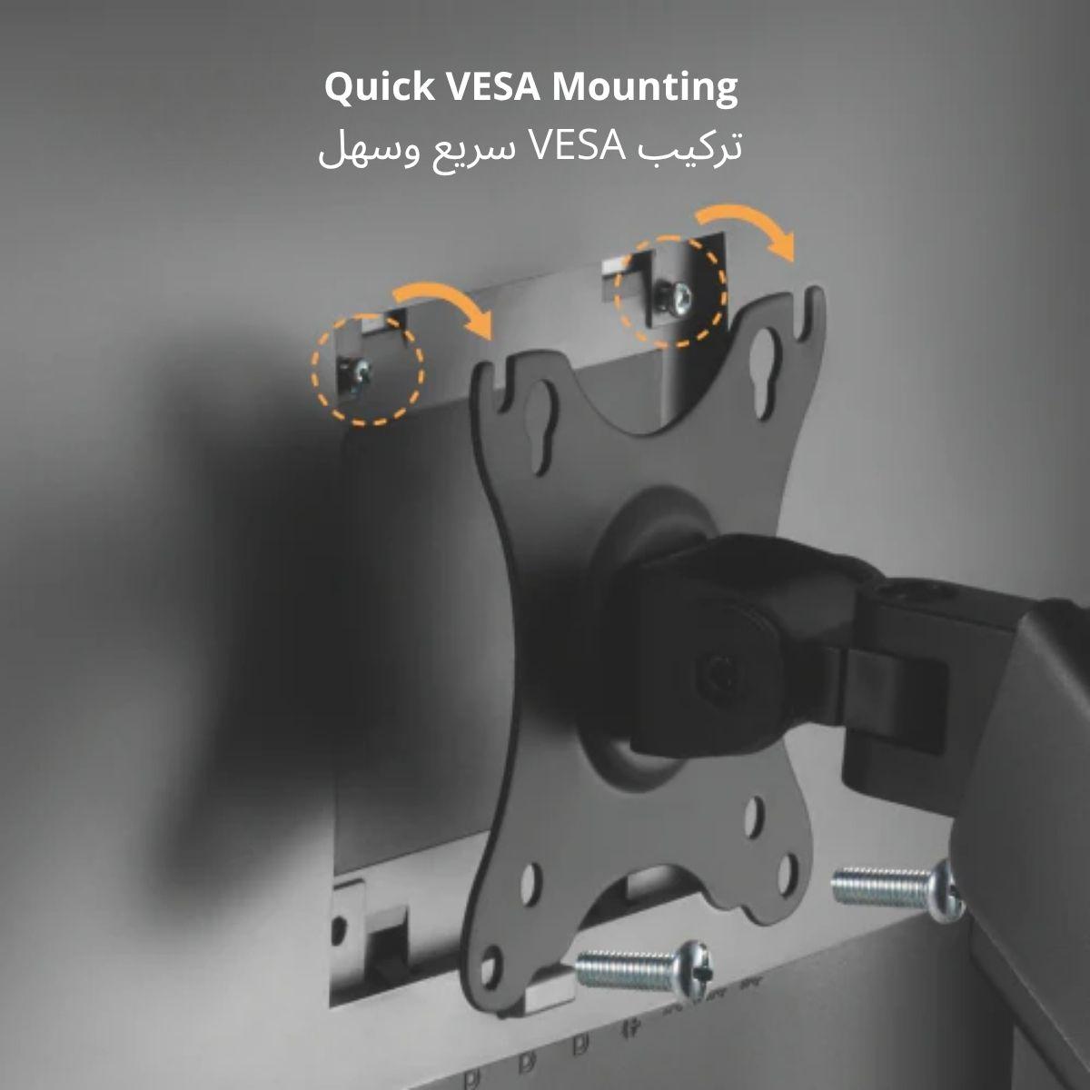 ذراع شاشة Avetron MA101 – بنوابض، لشاشات 17″–32″، منافذ USB وصوت، تثبيت مشبك أو فتحة
