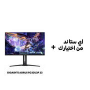 شاشة ألعاب GIGABYTE AORUS FO32U2P مقاس 32 بوصة QD-OLED – دقة 4K UHD، تردد 240 هرتز، زمن استجابة 0.03 مللي ثانية، DisplayPort 2.1 UHBR20، تغطية DCI-P3 بنسبة 99%