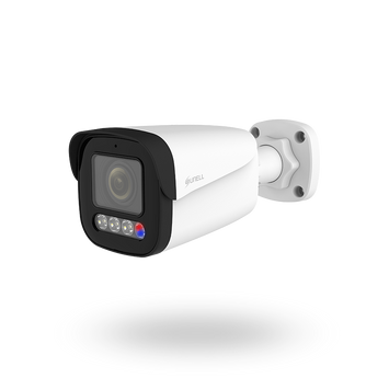 Sunell AI CCTV Cameras & NVRs | IP, PTZ, 4K Security Systems – AL-NABAA