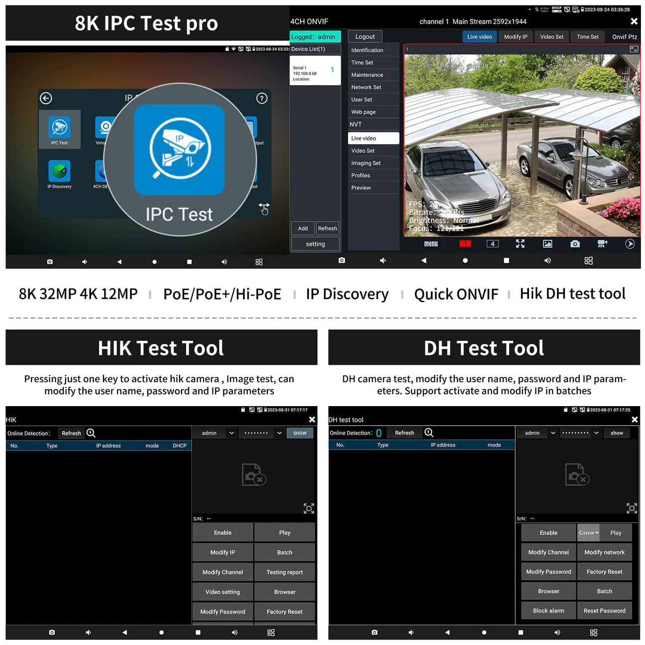 جهاز اختبار CCTV WANGLU X9-ADH PRO بشاشة 8 إنش مع HDMI 4K دخل/خرج، اختبار كاميرا 8 ميجابكسل AHD/CVI/TVI، جيجابت مزدوج، PoE++ 90 واط، بطارية تدوم 13 ساعة