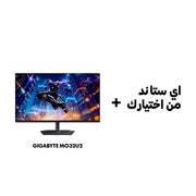 شاشة ألعاب جيجابايت MO32U2 مقاس 31.5 بوصة بتقنية QD-OLED ودقة 4K — 3840×2160 UHD، معدل تحديث 240 هرتز، زمن استجابة 0.03 مللي ثانية، 99% من ألوان DCI-P3، دعم عرض HDR الأسود الحقيقي 400، منفذ HDMI 2.1، منفذ DisplayPort، منفذ USB-C، مكبرات صوت مدمجة