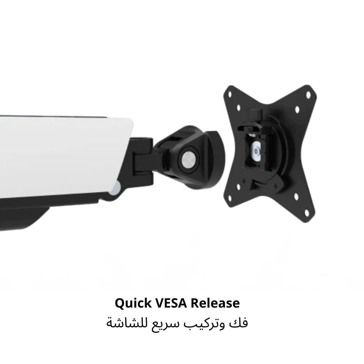 ذراع شاشة ألعاب Avetron MA100 - زنبركي، مقاس 27-45 بوصة، مشبك وحلقة تثبيت