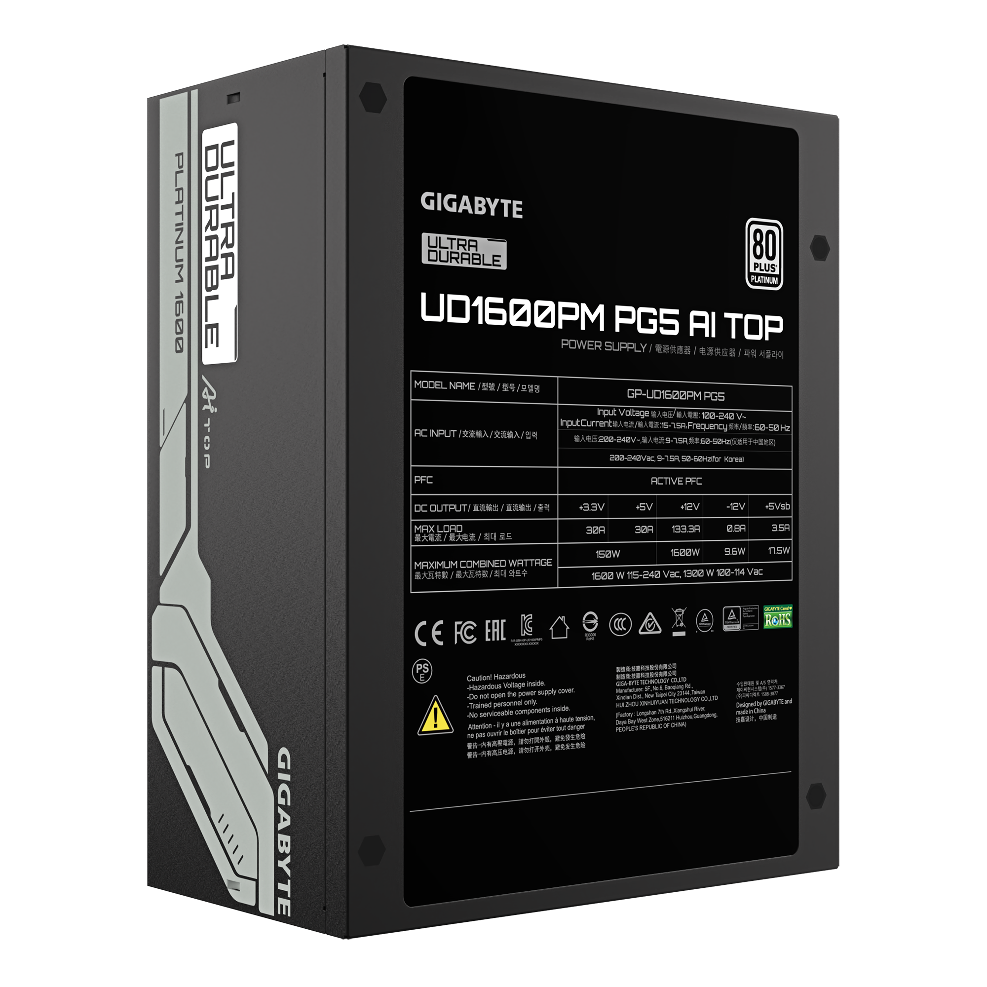 GIGABYTE GP-UD1600PM PG5 AI TOP PSU – 1600W, ATX 3.1, PCIe Gen5 Ready, 80+ Platinum, Fully Modular
