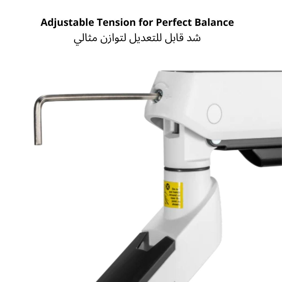 ذراع شاشة ألعاب Avetron MA100 - زنبركي، مقاس 27-45 بوصة، مشبك وحلقة تثبيت