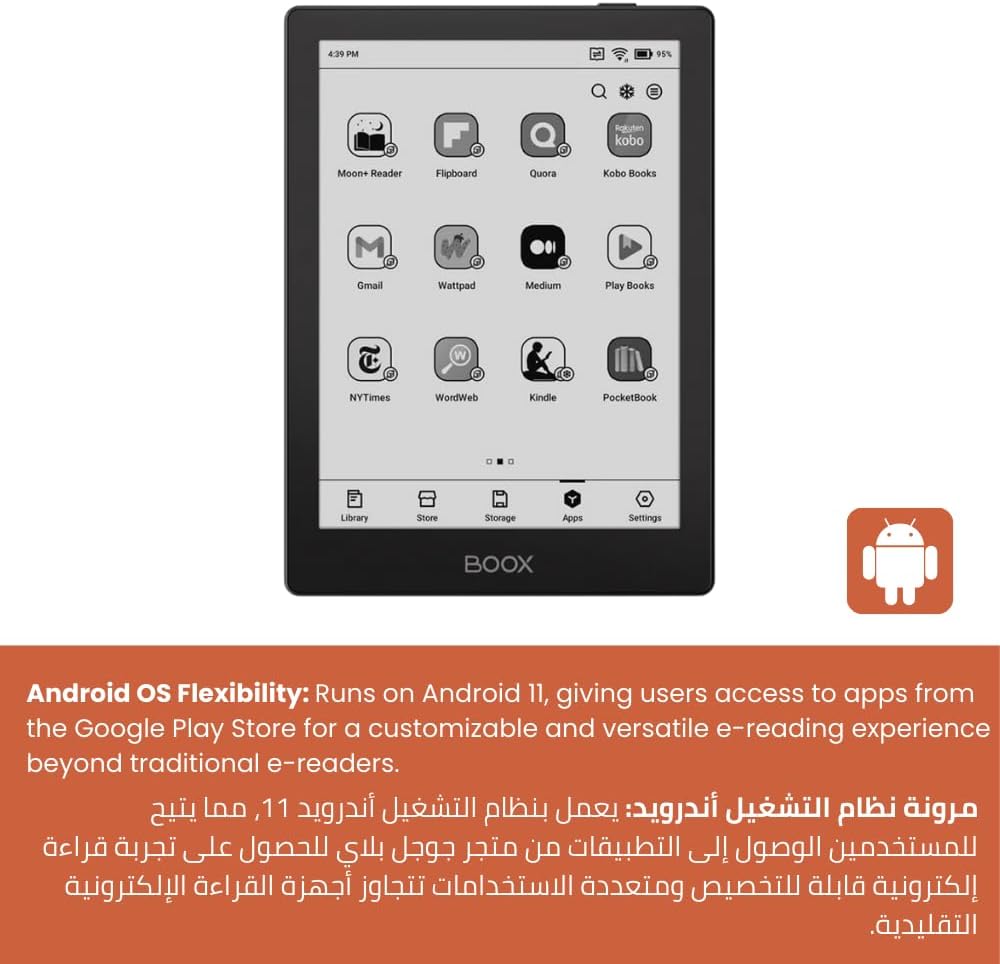 BOOX Go 6 – 6" Carta 1300 ePaper Reader, Android 11, 2GB RAM, 32GB Storage, microSD Slot, Front Light, Audio Support With MAGN. CASE