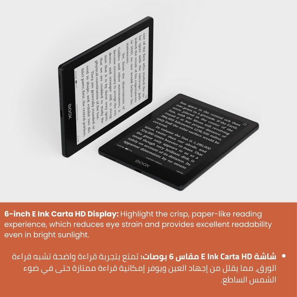 BOOX Go 6 – 6" Carta 1300 ePaper Reader, Android 11, 2GB RAM, 32GB Storage, microSD Slot, Front Light, Audio Support With MAGN. CASE