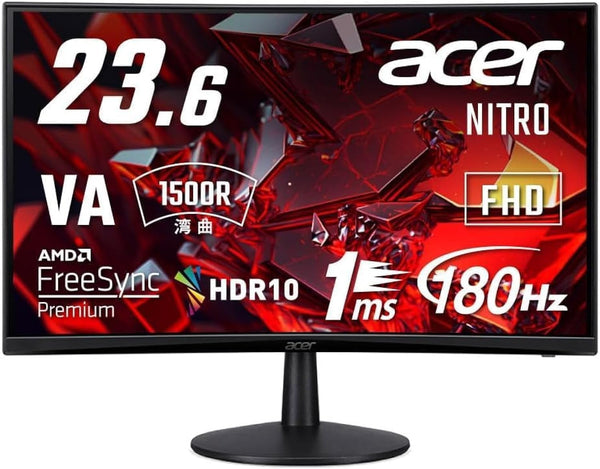 شاشة الألعاب المنحنية Acer Nitro ED240Q Sbiip مقاس 23.6 بوصة عالية الدقة 1920 × 1080 VA 1500R | AMD FreeSync Premium | معدل تحديث 180 هرتز | 1 مللي ثانية (VRB) | تصميم زيرو فريم | 1 × منفذ عرض 1.4 و2 × منافذ HDMI 2.0