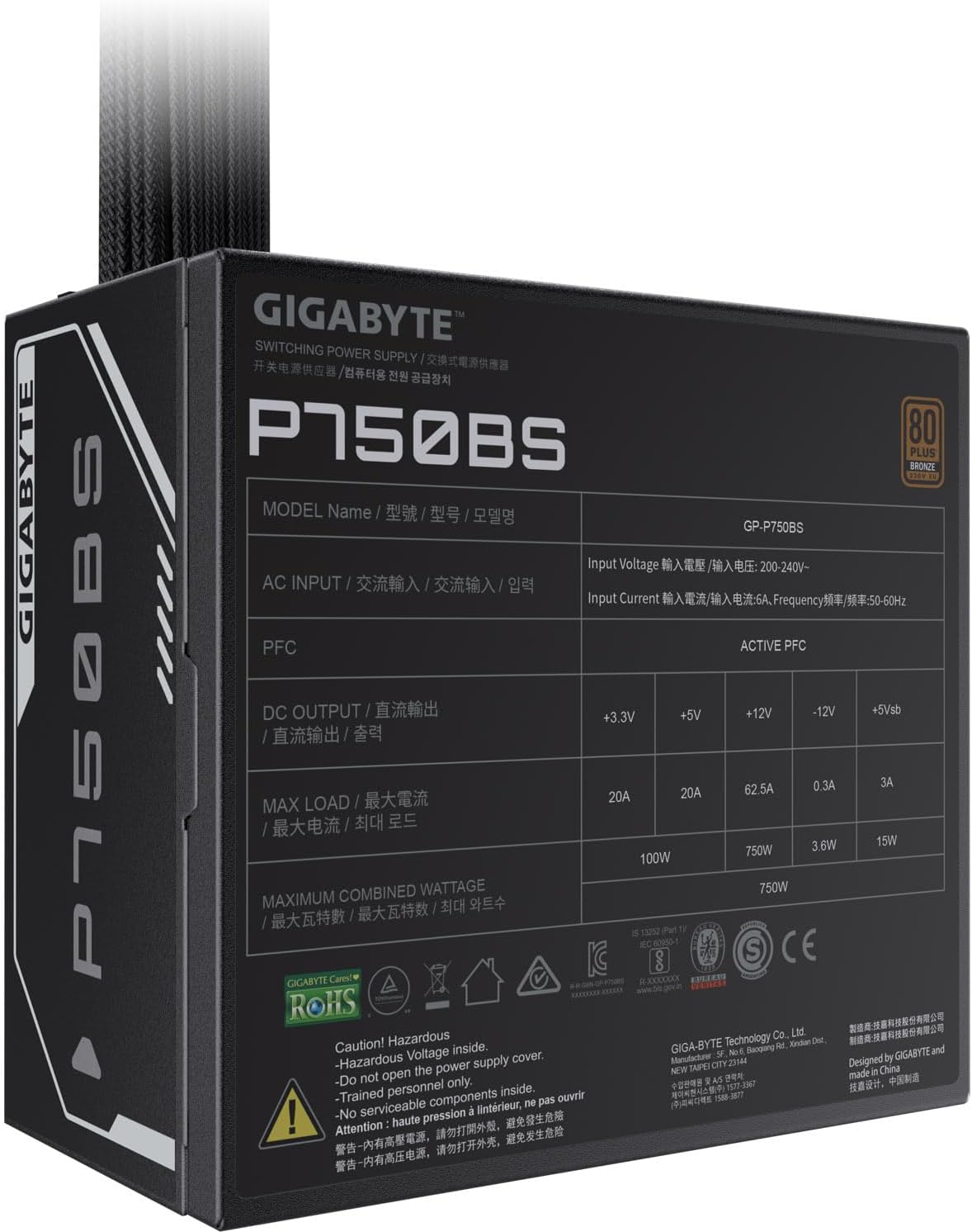 GIGABYTE GP-P750BS 750W ATX12V Power Supply – 80 PLUS Bronze, Single +12V Rail, 120mm FDB Fan, 7 SATA + 4 PCIe (6+2) Connectors
