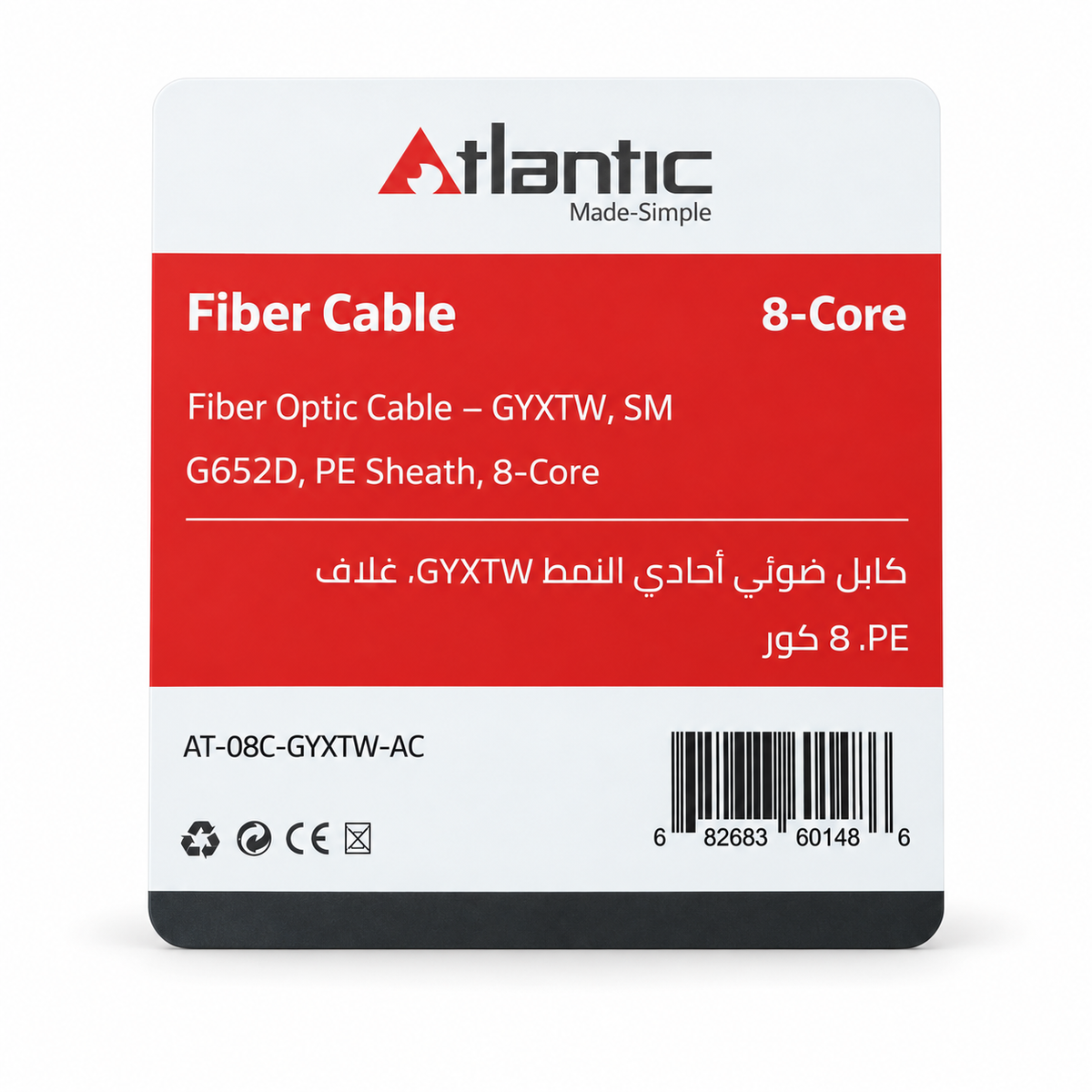 Atlantic GYXTW Outdoor Fiber Optic Cable 8 Core 1KM – Single Mode G.652/G.652D – Steel Reinforced, Water-Blocking, Black PE Jacket – AT-08C-GYXTW-AC