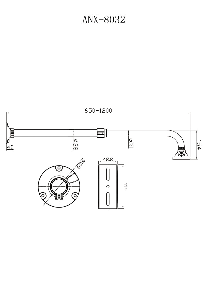 Atlantic ATB-T3060 Telescopic CCTV Camera Mount Bracket, Adjustable 30–60cm, Wall Mount