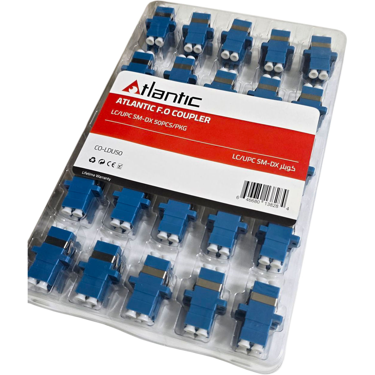 Atlantic F.O LC/UPC Single-Mode Duplex Fiber Optic Couplers, 50-Pack (CO-LDU50)