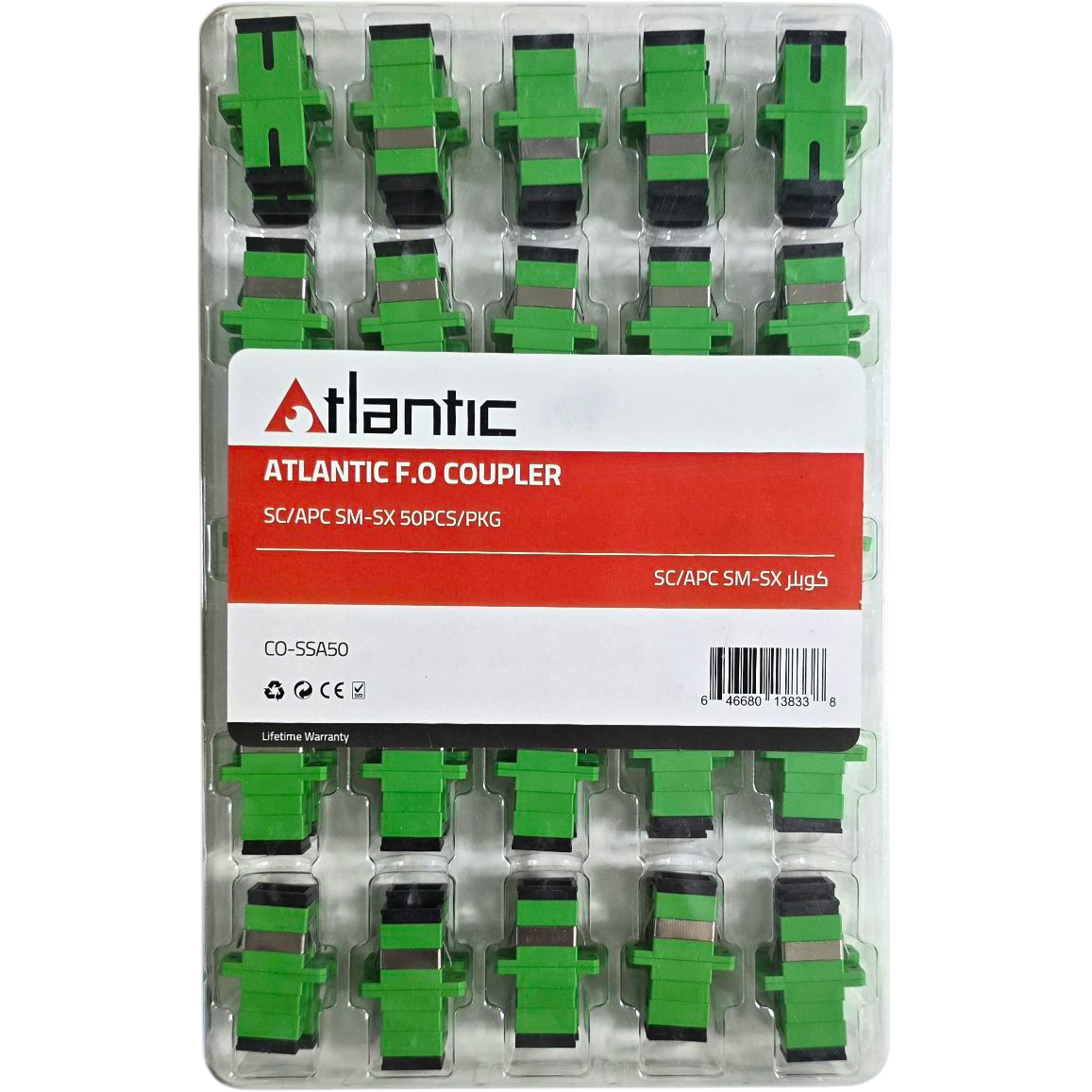 Atlantic F.O SC/APC Single-Mode Simplex Fiber Optic Couplers, 50-Pack (CO-SSA50)