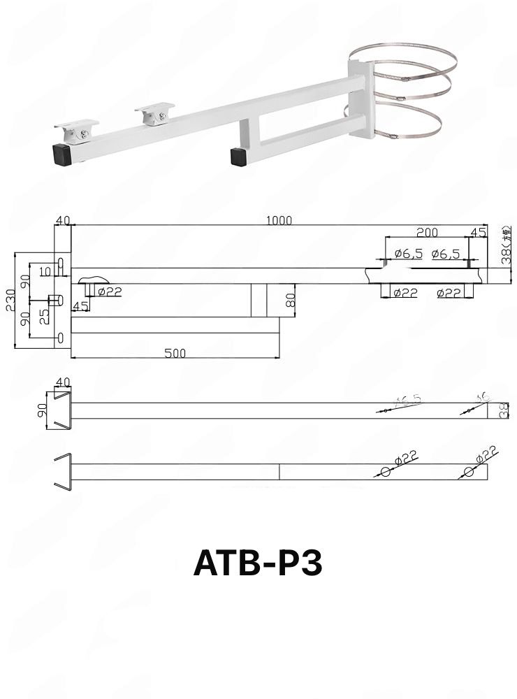 Atlantic 1m Pole Mount Bracket for 2 Surveillance Cameras – Model ATB-P3, Durable Steel, Weather-Resistant, 33% Off