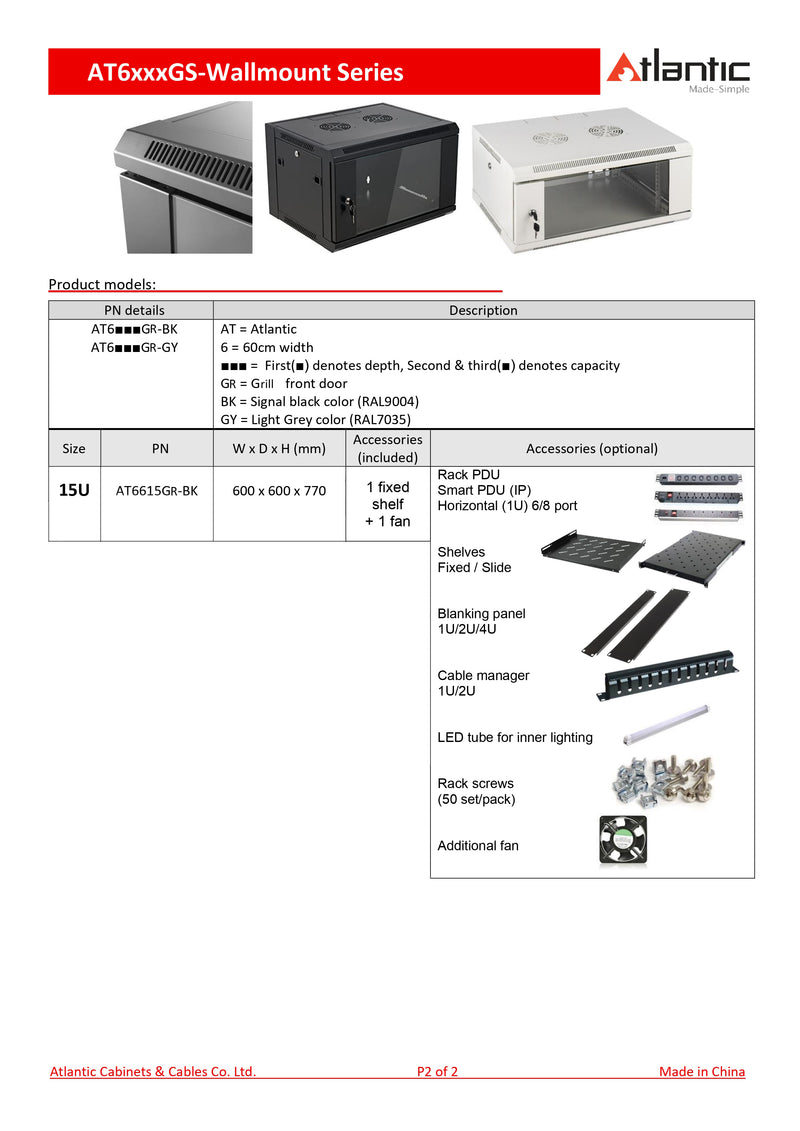Atlantic 15U Server Rack Cabinet - 60cm Extra Wide - 60cm Deep Enclosure -Grill