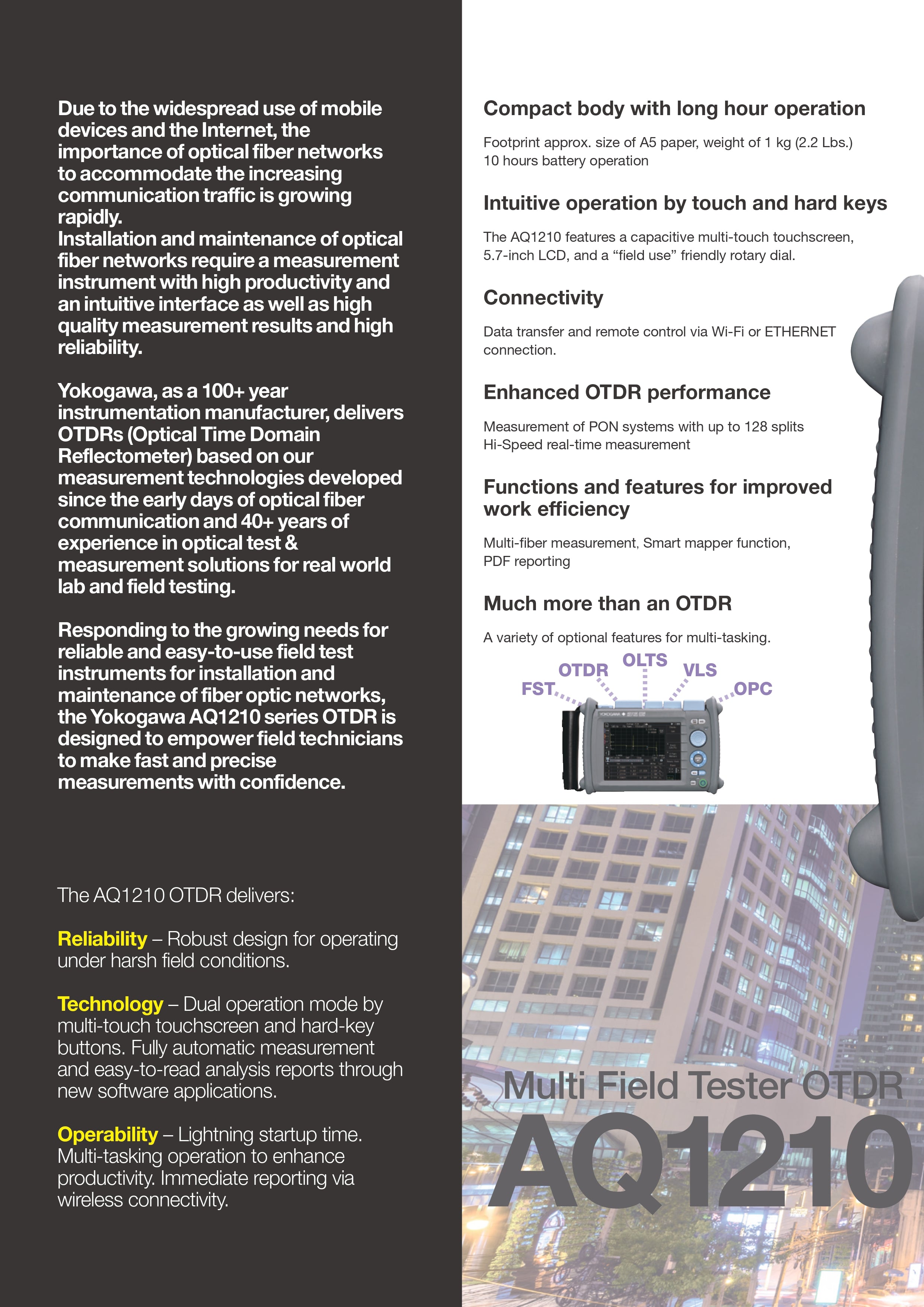 جهاز اختبار OTDR Yokogawa AQ1210D | SM/MM، 1310/1550/850/1300 نانومتر | نموذج الوصول/الشبكة المحلية مع شاشة متعددة اللمس وعمر بطارية طويل