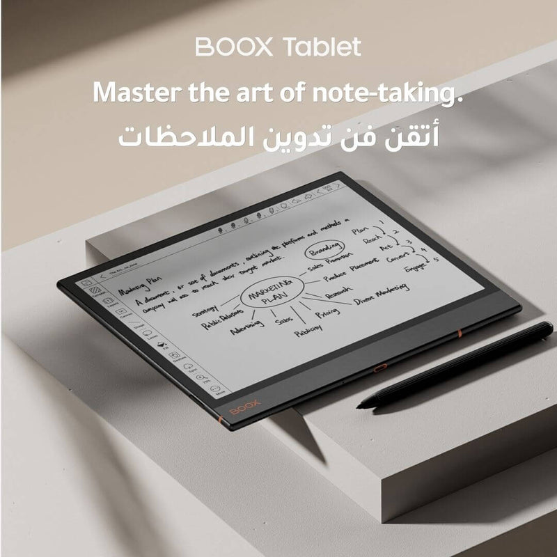 AL-NABAA | Iraq Online Shopping for Computers, Laptops, & Electronics