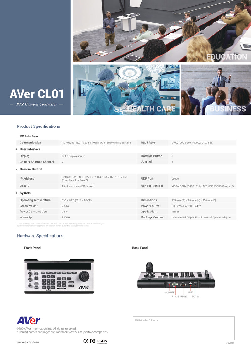 وحدة تحكم كاميرا AVer CL01 PTZ