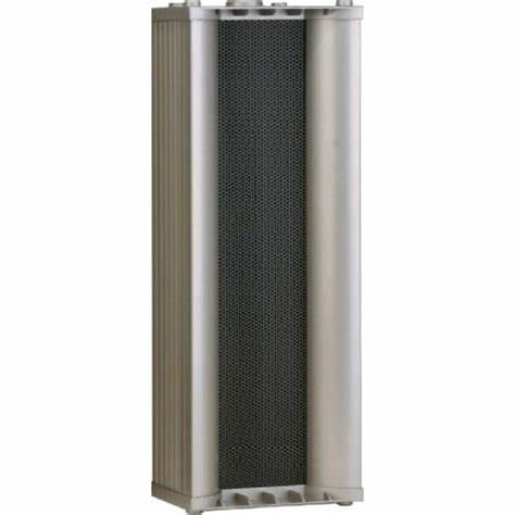 CMX 4*5" Outdoor ColumnSpeaker, 40-20W, 100V, Aluminum.