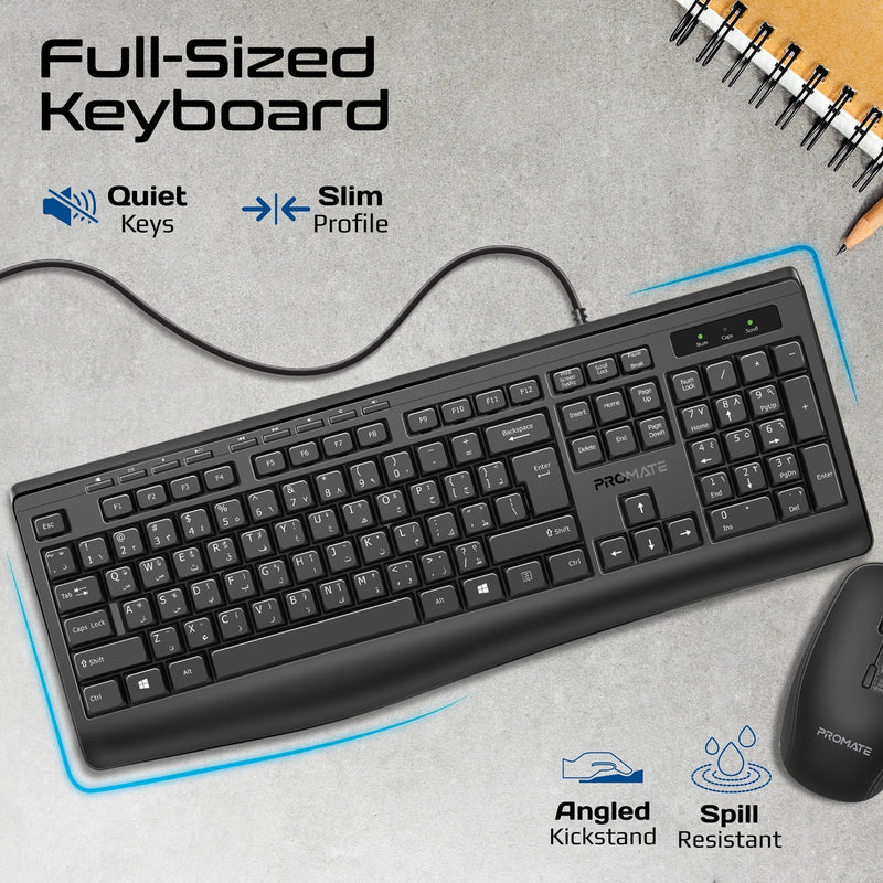 Promate Combo-CM4 ErgoComfort™ Wired Keyboard with Media Keys and 2400 DPI Mouse