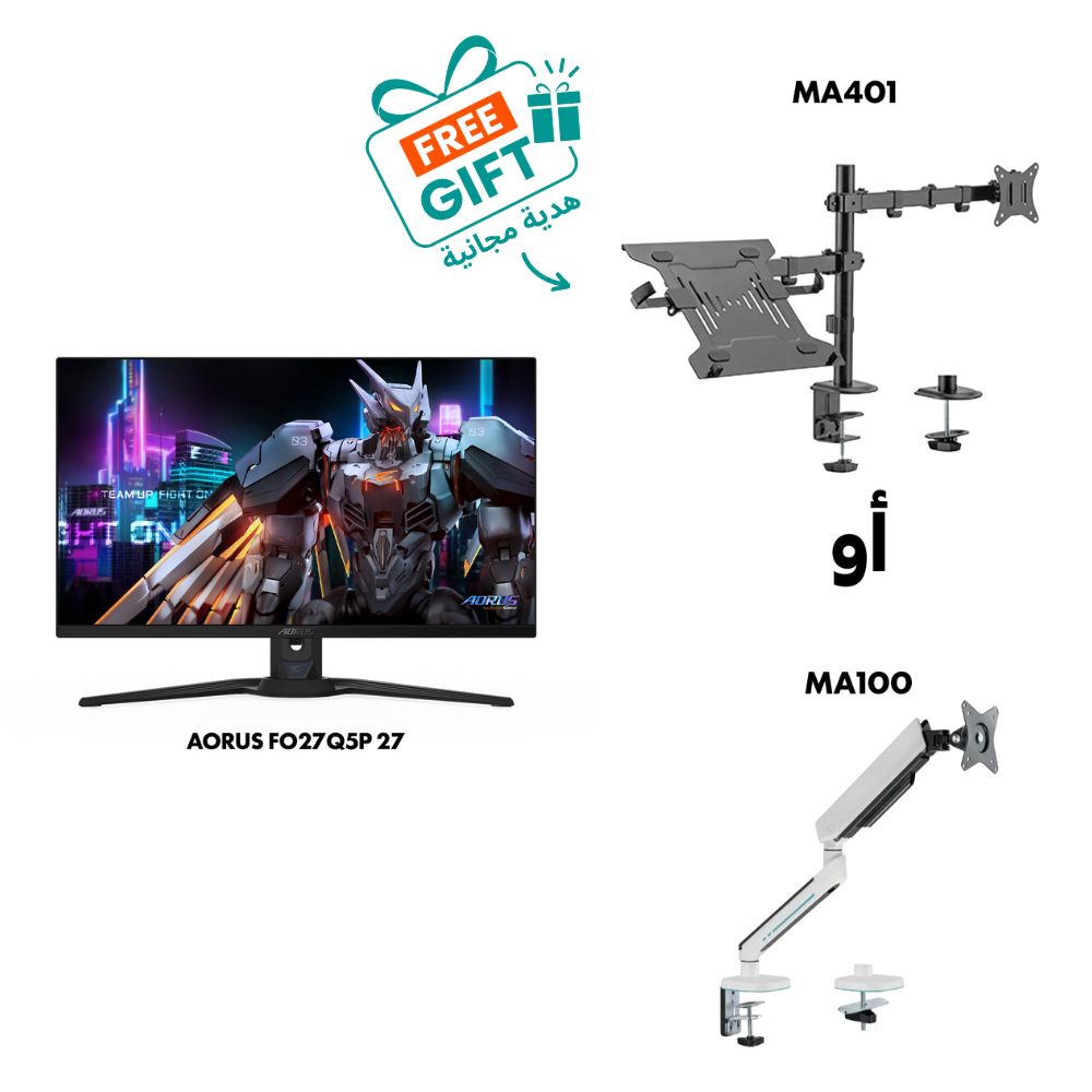 GIGABYTE AORUS FO27Q5P EK 27" Gaming Monitor Bundle with AVETRON MA401 Stand & MA100 White Stand
