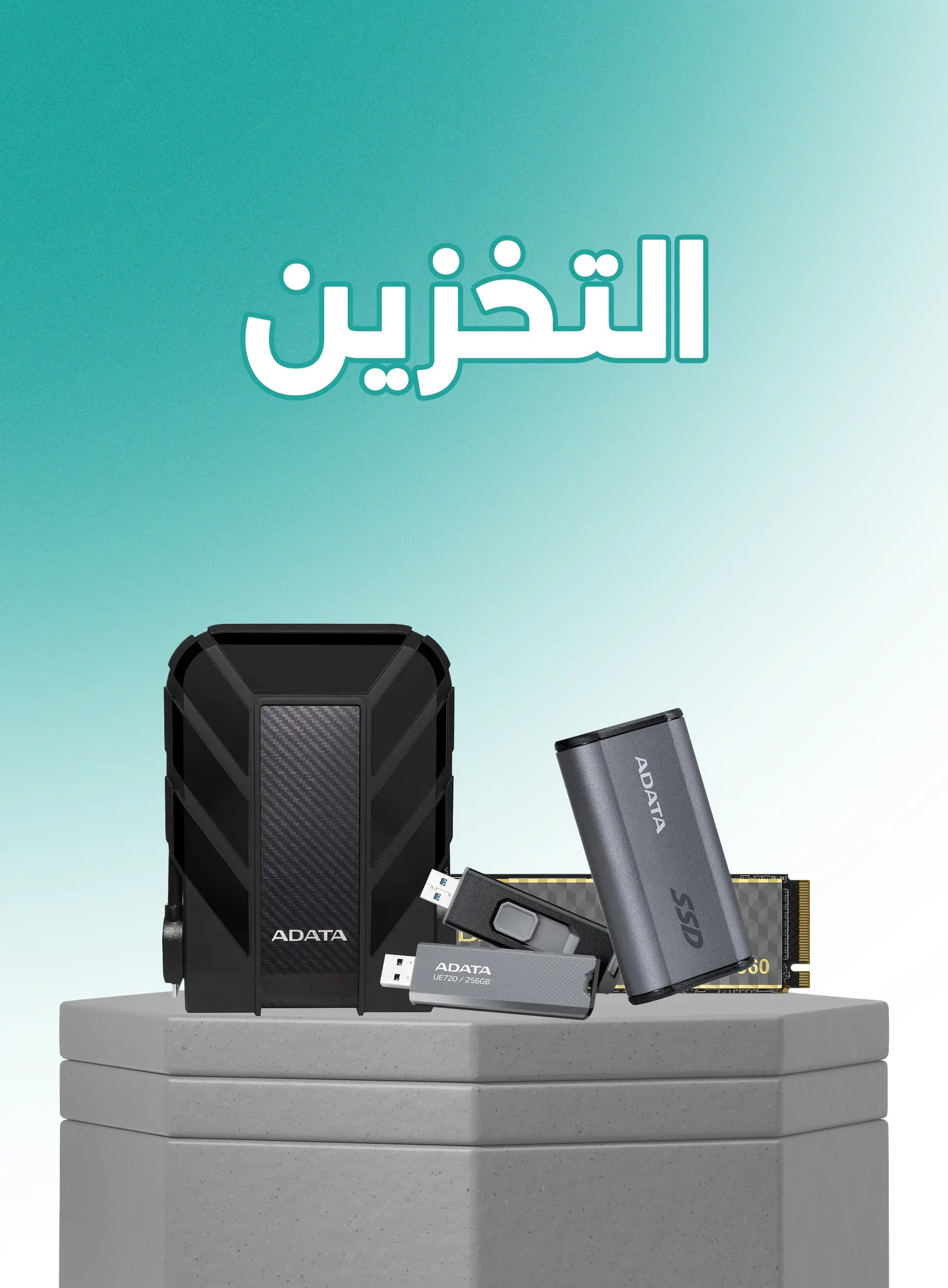 AL-NABAA | Iraq's #1 Online Store for Computers, Laptops & Electronics