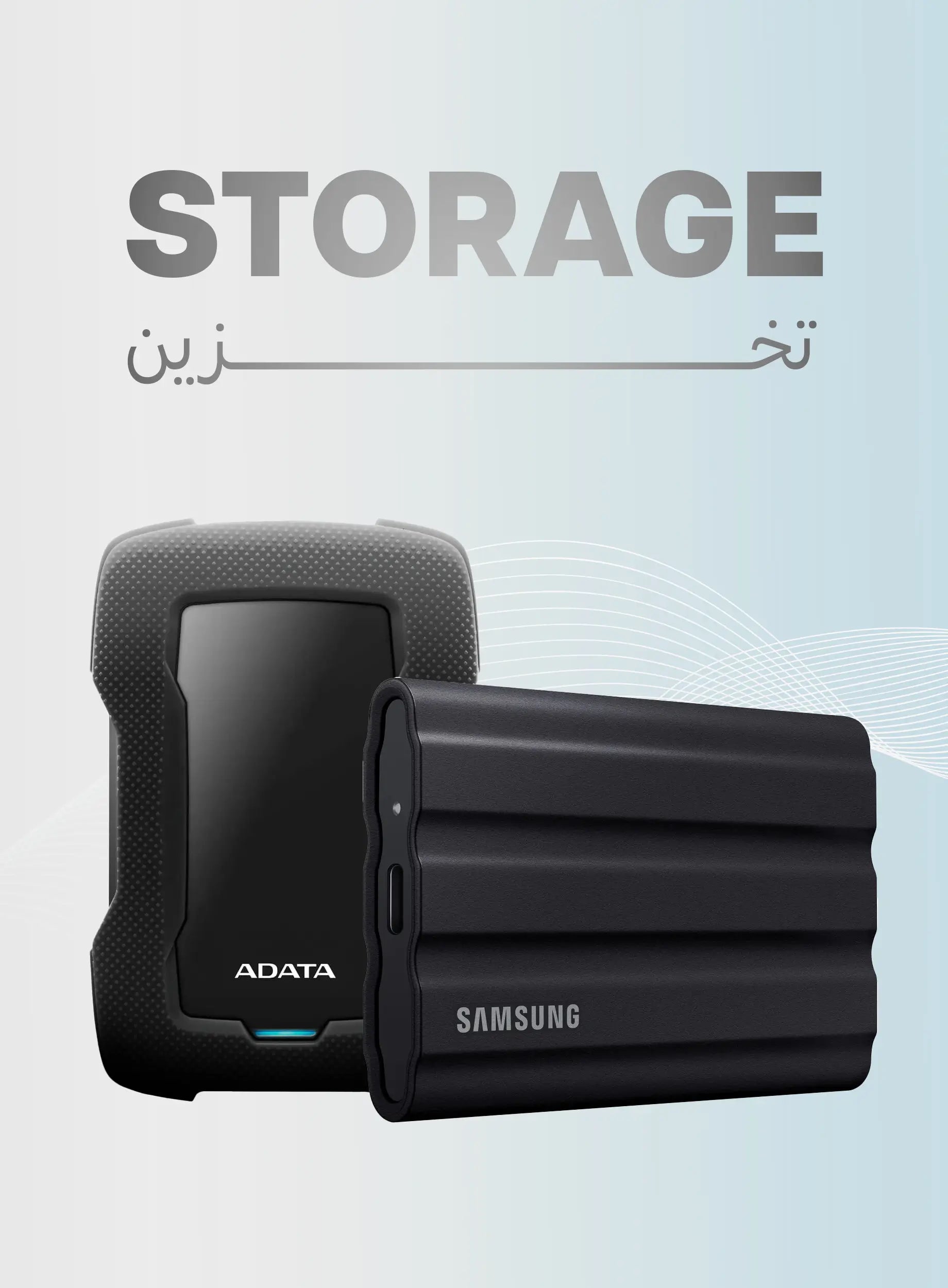 AL-NABAA | Iraq's #1 Online Store for Computers, Laptops & Electronics