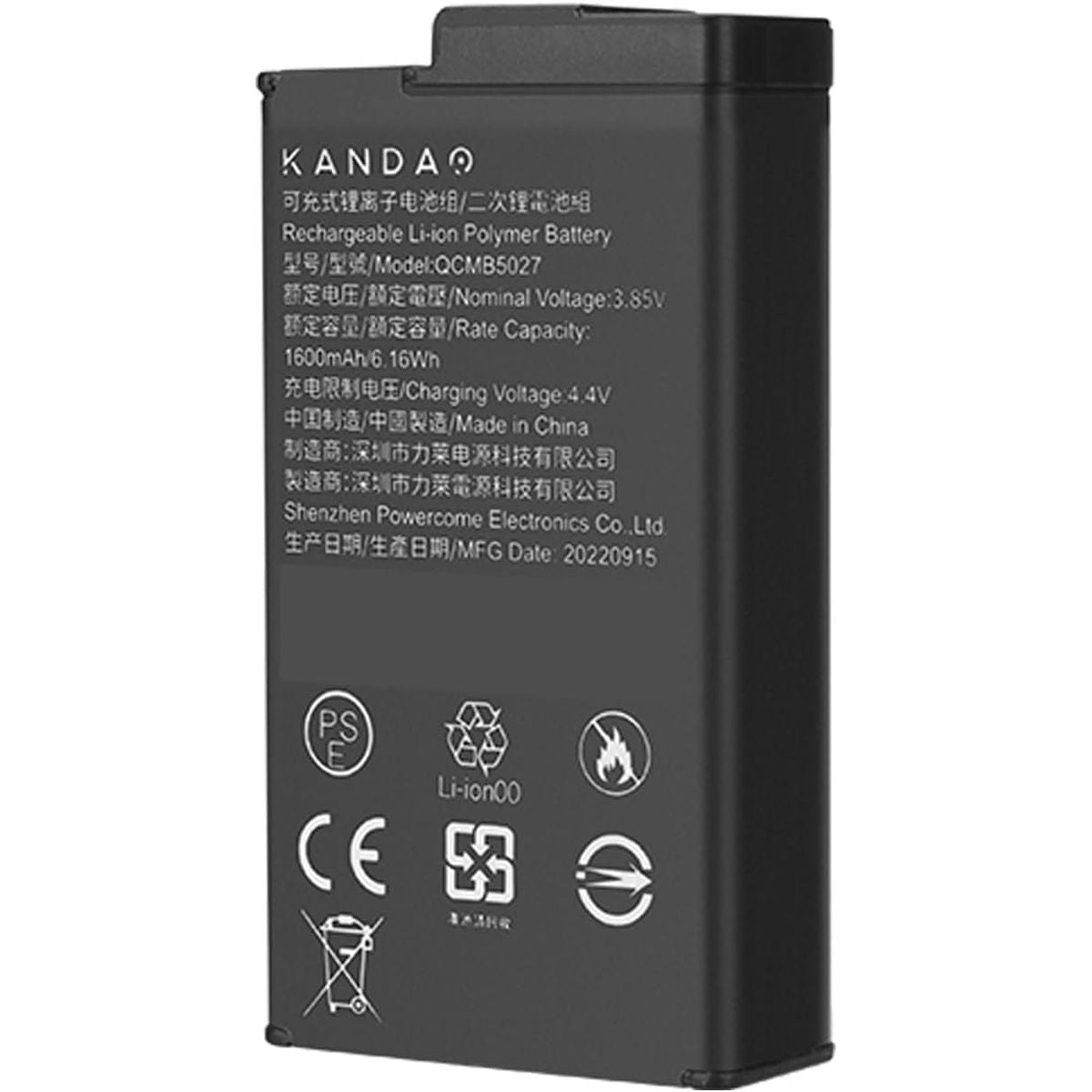 Kandao T.C Kit Battery, Qualcomm QCM5027 Compatible Power Module for Kandao Devices