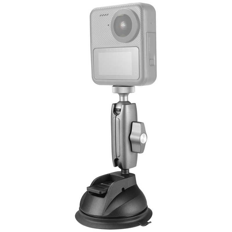 Kandao T.C Kit Cup Mount Q23F-03, Secure Mounting Accessory for Kandao T.C Kit Devices