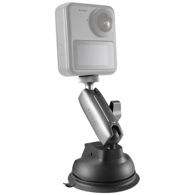 Kandao T.C Kit Cup Mount Q23F-03, Secure Mounting Accessory for Kandao T.C Kit Devices