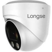 Longse 5MP Outdoor Infrared Varifocal Conch Network camera