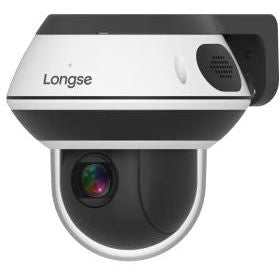 كاميرا Longse IP خارجية بدقة 5 ميجابكسل مع تقريب بصري 4X