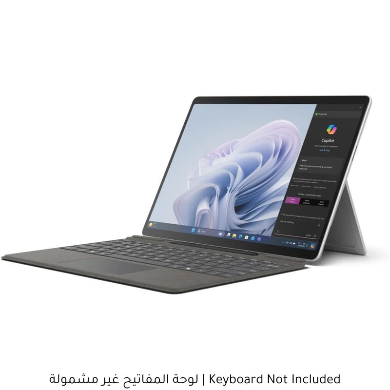 Microsoft 13" Multi-Touch Surface Pro 10 for Business - Intel® Core Ultra 7 165U - 16GB RAM - 256GB SSD