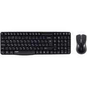 Rapoo X1800 Pro Wireless Keyboard and Mouse Combo - Arabic/English