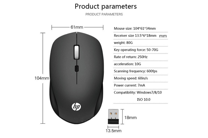 ماوس HP S1000 PLUS اللاسلكي