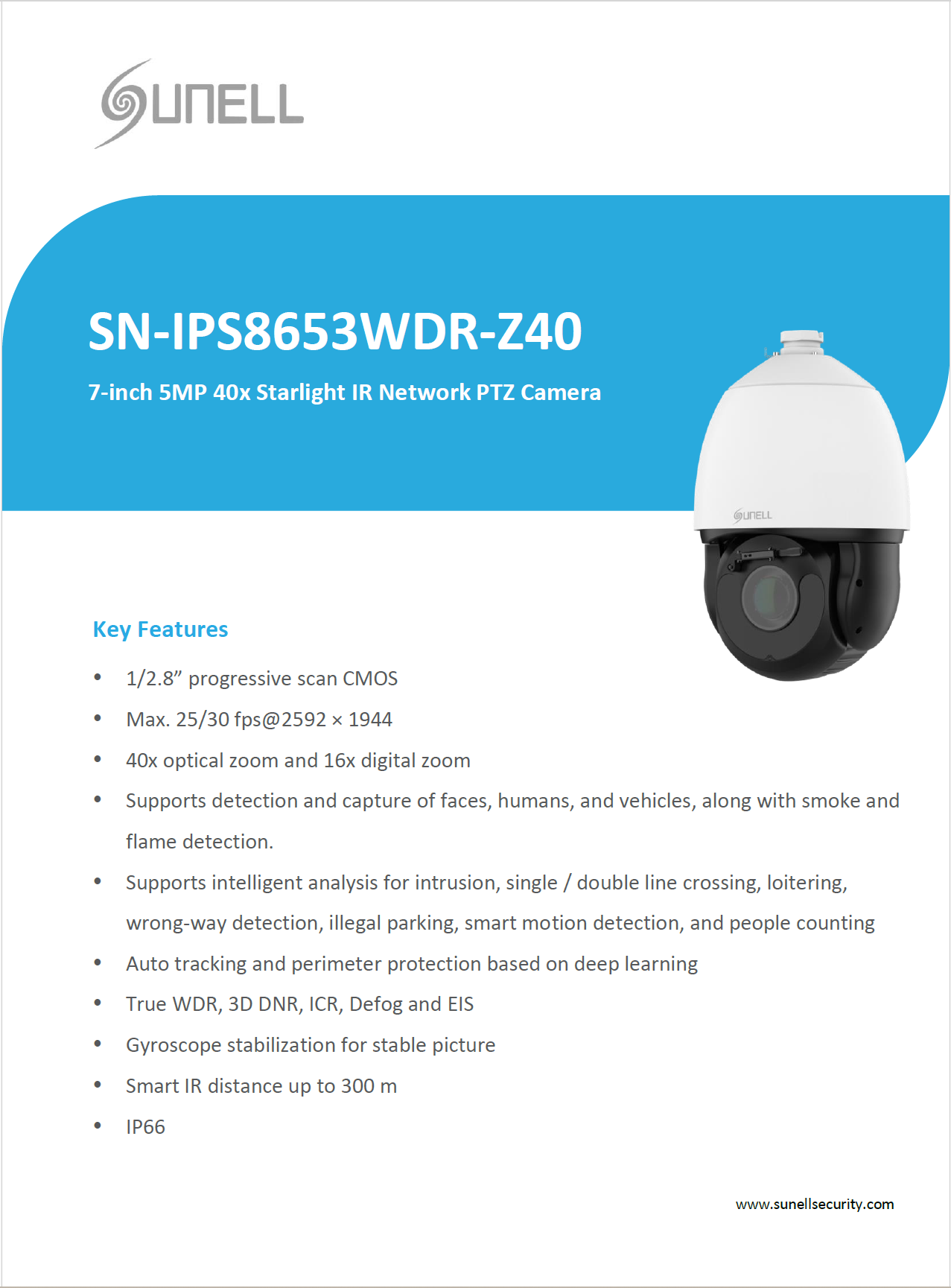 كاميرا Sunell 5MP 40x Starlight IR PTZ مع كشف الذكاء الاصطناعي ونطاق الأشعة تحت الحمراء 300 متر