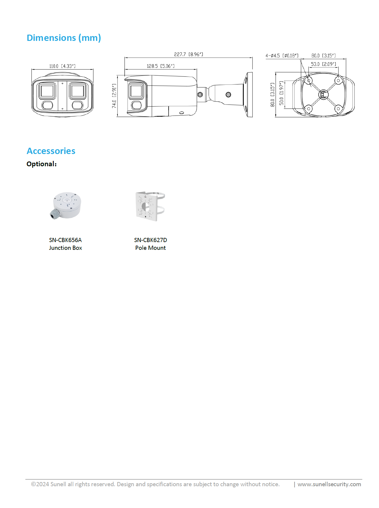 كاميرا Sunell 8MP Panoramic 180° شبكية رصاصية مع كشف الذكاء الاصطناعي وإضاءة مزدوجة ذكية