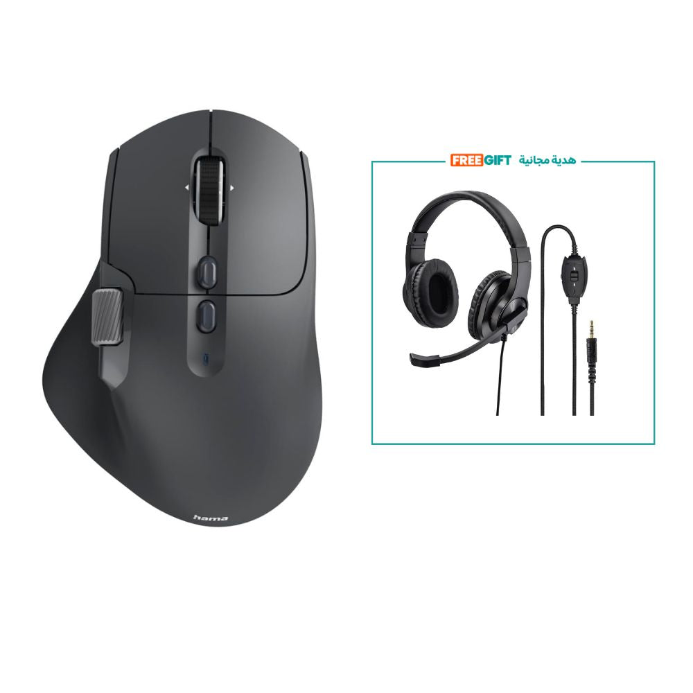 عرض ماوس Hama WM-900 اللاسلكي متعدد الأجهزة - سماعة رأس مكتبية للكمبيوتر Hama HS-P350 ستيريو مجانًا